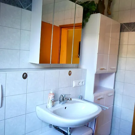 Appartement Haus Schloessleblick *